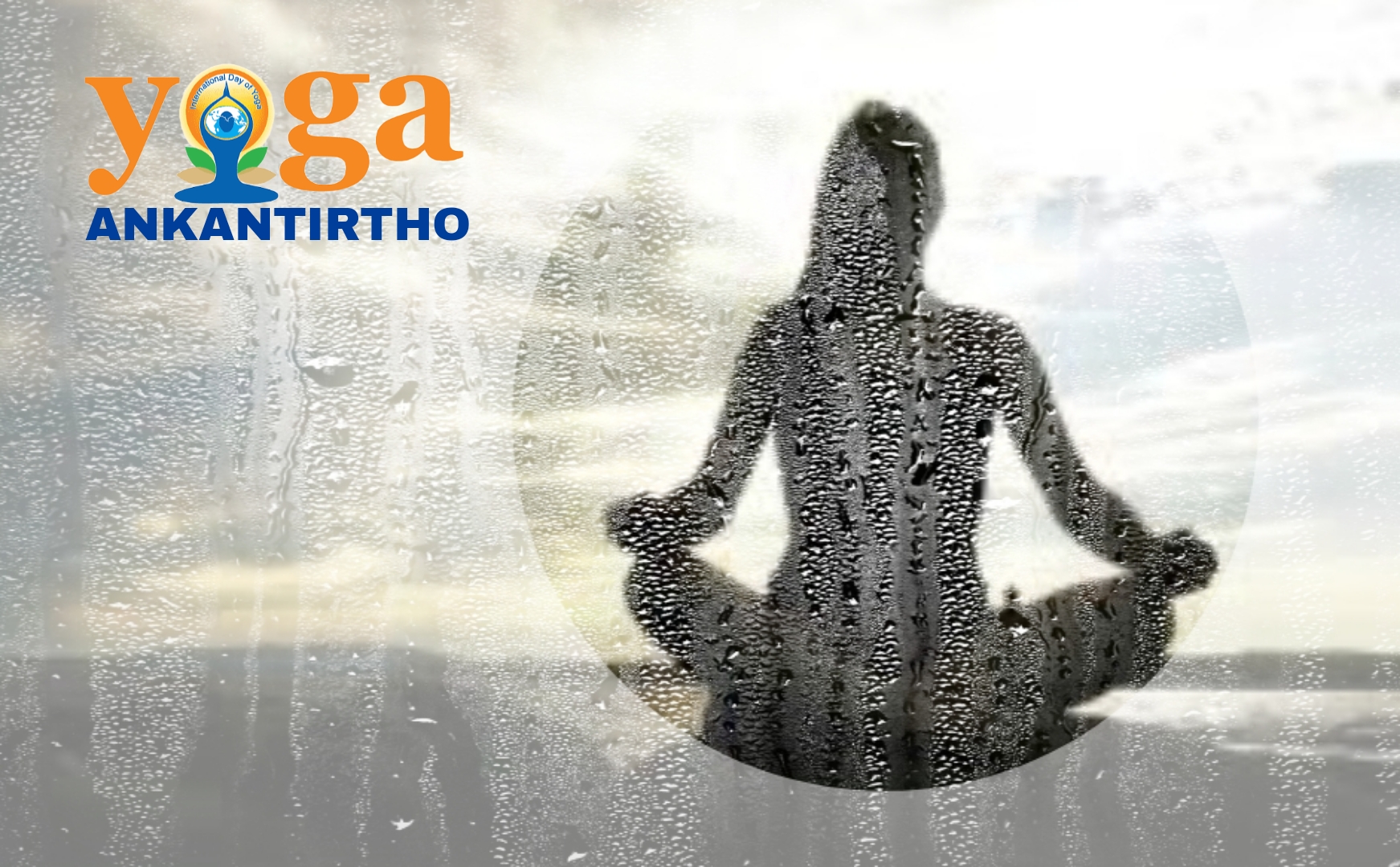 বিশ্ব যোগ দিবস