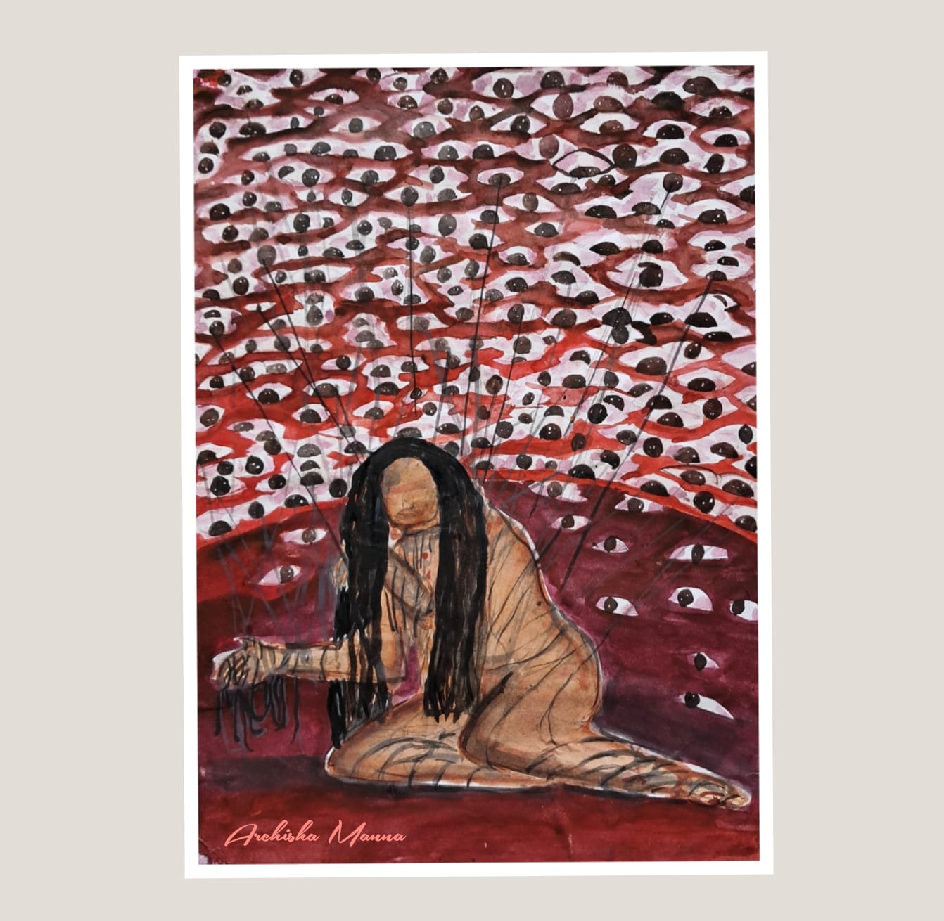 রূপ আর অরূপের অপরূপ খেলা